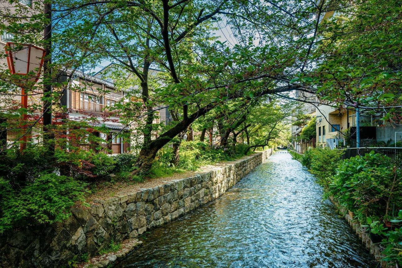 Hanagoromo Machiya House Kjóto Exteriér fotografie