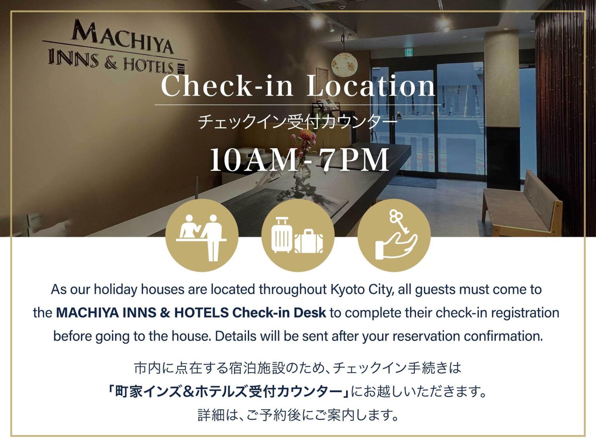 Hanagoromo Machiya House Kjóto Exteriér fotografie