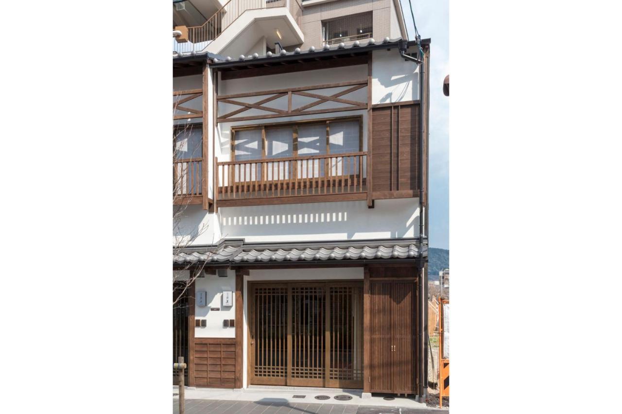 Hanagoromo Machiya House Kjóto Exteriér fotografie